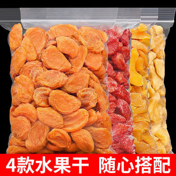 一包果干蜜饯，满载自然的馈赠与健康的均衡