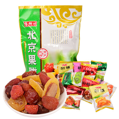 宫御坊老北京特产蜜饯果脯果干500克*2苹果脯桃脯海棠脯零食小吃